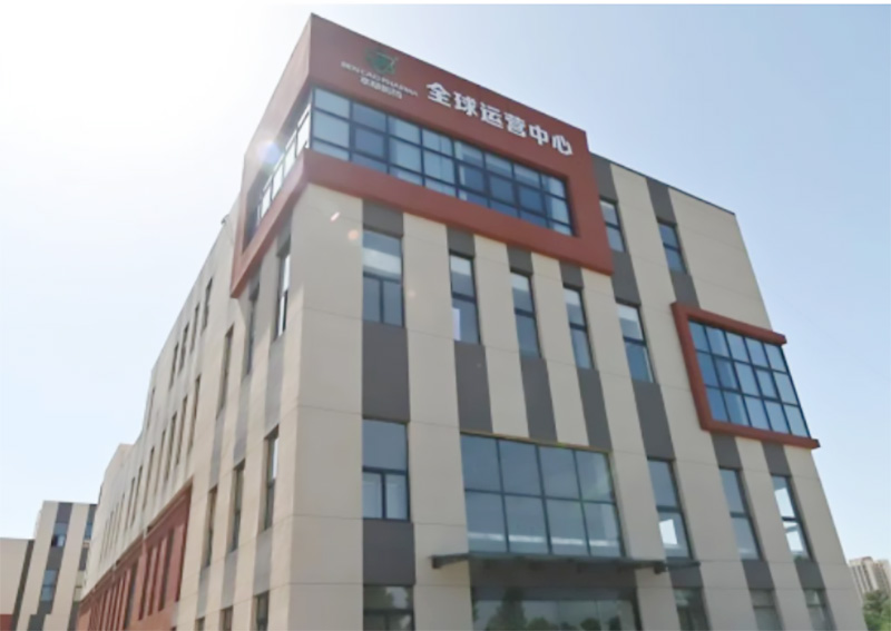 秦漢大健康科技產(chǎn)業(yè)園交付在即！