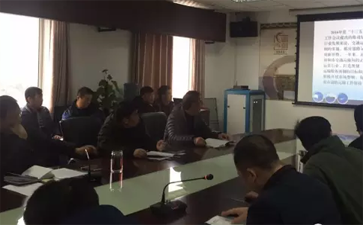 沁陽市運(yùn)輸局召開2016年度運(yùn)輸工作匯報會