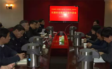 我國八家大件運(yùn)輸公司被約談并被通報(bào)！