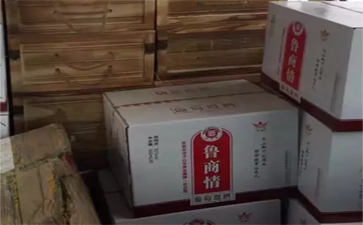 運輸紅酒時應(yīng)注意哪些細(xì)節(jié)及費用