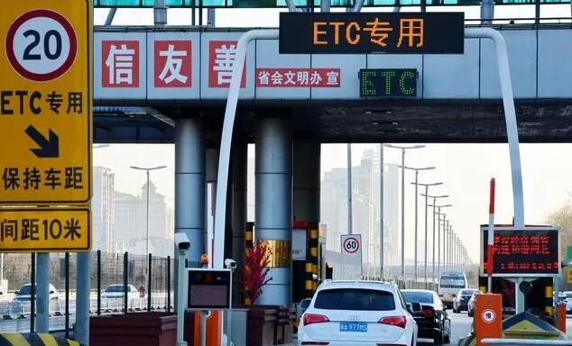 貨車將調(diào)整為按車型軸型計費(fèi)