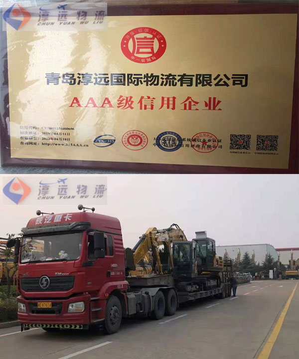一輛板車裝載兩臺挖掘機(jī)的驚人場面您見過嗎？